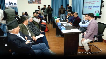 नेपाली कांग्रेसको संसदीय सचेतना कार्यक्रम सानेपामा सुरु