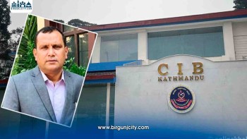 इजरायल पठाइदिने भन्दै ठगी, मन्त्रिपरिषद्कै निर्णय नक्कली बनाइयो