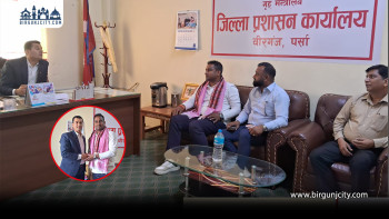 नारायणी अस्पतालमा दलाल र बिचौलिया विरुद्ध कडाइ गर्न पर्सा क्षेत्र नम्बर २ का सांसद सुशील कुमार कानुले गरे प्रमुख जिल्ला अधिकारीसँग छलफल