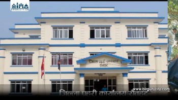 रौतहटमा लागुऔषध ओसारपसारमा संलग्न दुई जना पक्राउ