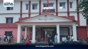 भ्रामक भिडियो तथा अफवाहजन्य पोस्ट नगर्न पर्साका प्रमुख जिल्ला अधिकारीको आग्रह
