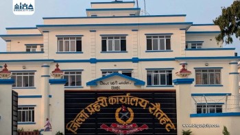 रौतहट प्रहरीले एक वर्षमा साढे पाँच करोड बराबरको तस्करी सामग्री नियन्त्रणमा लियो