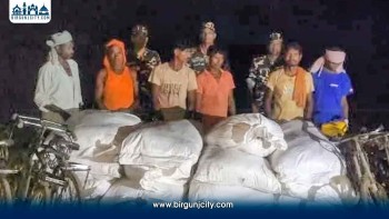 भारत–नेपाल सीमामा २४ बोरा चकलेटसहित बाराका ६ जना पक्राउ
