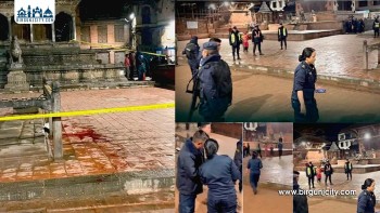 पाटनको कृष्ण मन्दिर परिसरमा चक्कु प्रहार, दाजुभाइको हत्या