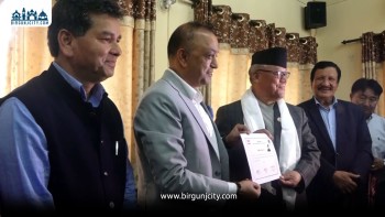 नेपाली कांग्रेस संसदीय दलको नेतामा भीष्मराज आङ्देम्बे निर्विरोध चयन