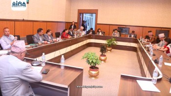 कुलिङ पिरियड हेरफेर प्रकरणमा छानबिन गर्न ७ सदस्यीय विशेष संसदीय समिति गठन