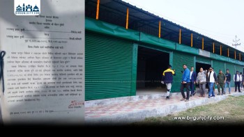 छपकैया तरकारी बजार विवाद : पर्सा जिल्ला अदालतद्वारा निर्माण कार्य तत्काल रोक