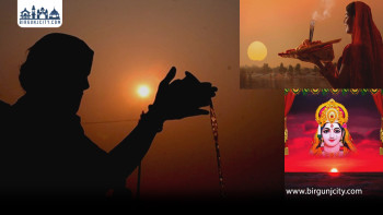 अस्ताउँदो सूर्यको पूजा गर्दै आज चैती छठ पर्वको मुख्य अनुष्ठान