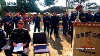 रत्ननगरमा ६३ वर्षीया वृद्धाको हत्या, पाँच जना पक्राउ