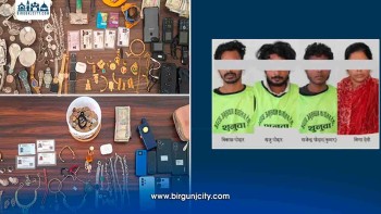 कांग्रेस सांसदकै कोठामा चोरी भएपछि सुरक्षा व्यवस्थामाथि प्रश्न