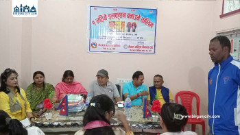 बिरगञ्जमा महिलालाई स्वरोजगारमुखी बनाउने १ महिनाको डलकुशन तालिम सुरु