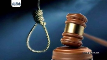 साउदी अरबमा मृत्युदण्ड बढ्दो, नेपालीसहित विदेशी नागरिक मारमा