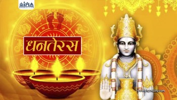 महोत्तरीमा आजदेखि तिहार सुरु, पहिलो दिन ‘धनतेरस’ मनाइँदै