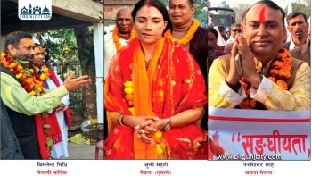 धनुषा–३ मा चुनावी माहोल तात्यो, ४५ उम्मेदवार मैदानमा