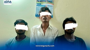 पर्साको धोबिनीमा वृद्धा हत्या आरोपमा तीन जना पक्राउ