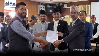 सभामुख पदका लागि अर्यालद्वारा मनोनयन दर्ता