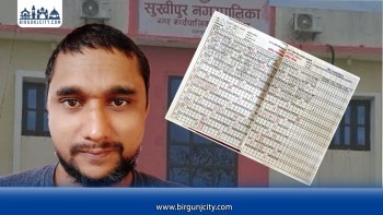 सुखीपुरका मेयरका छोरा डा. यादवले एकैपटक गरे साउनभरको हाजिर