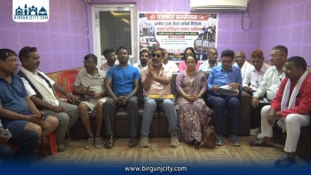 ढल्केवर ट्रमा सेन्टर स्थानान्तरणको विरोधमा सङ्घर्ष समिति गठन, आन्दोलनको घोषणा