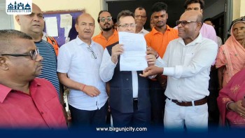 वीरगञ्ज–२५ का जग्गाधनीद्वारा मुआब्जा र क्षतिपूर्ति माग गर्दै भन्सार प्रमुखलाई ज्ञापनपत्र