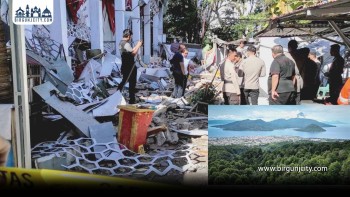 इन्डोनेसियामा शक्तिशाली भूकम्प: सुनामीको जोखिम, एक जनाको मृत्यु