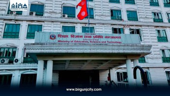 देशभरका १०९ सामुदायिक विद्यालयमा ६ अर्बभन्दा बढी लगानी गर्दै शिक्षा मन्त्रालय