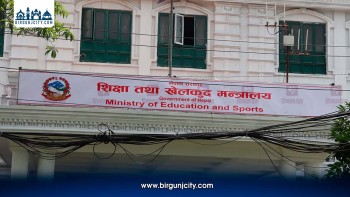 विद्यालय तहमा थपिँदै आठ नयाँ पाठ्यक्रम