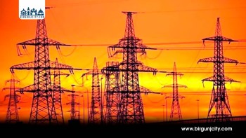 आगामी १० वर्षमा ३० हजार मेगावाट विद्युत् उत्पादन गर्ने सरकारको लक्ष्य