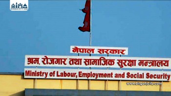 भाषा परीक्षा पास गरेका नेपाली श्रमिकहरू कोरिया जान पाउन दबाबमा