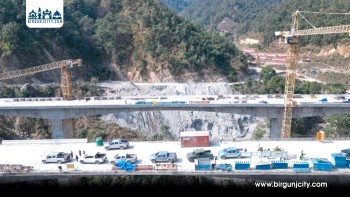 नीति तथा कार्यक्रममा राष्ट्रिय गौरवका आयोजनालाई गति दिने सरकारको घोषणा