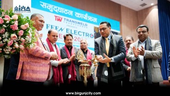 ‘फिन इलेक्ट्रो–टेक २०२६’ प्रदर्शनी सुरु