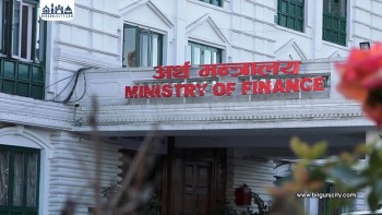 जेनजी युनाइटेडद्वारा राष्ट्र बैंक गभर्नर डा. विश्वनाथ पौडेलको बर्खास्त माग