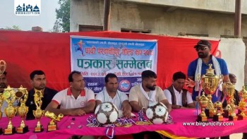 परवानीपुर गोल्डकपको उपाधि निजगढ फुटबल क्लबलाई