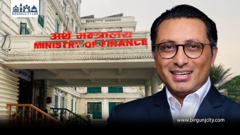 सुशासन र आर्थिक पुनरुत्थानमा केन्द्रित बजेट आज सार्वजनिक हुँदै