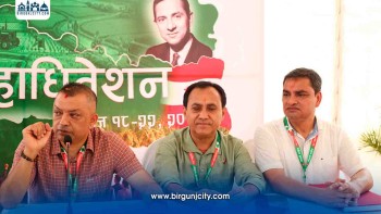 कांग्रेसका १९ पदाधिकारी र २१० केन्द्रीय सदस्यले आज शपथ लिँदै