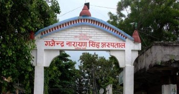 आमा र बच्चाको स्वास्थ्य सामान्य रहेको अस्पतालको दाबी, दोषीलाई कारबाही गर्ने प्रतिबद्धता