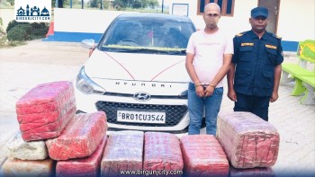 पर्सामा १०२ किलोभन्दा बढी गाँजासहित भारतीय नागरिक पक्राउ