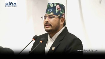 “प्रदेश खारेजमा सहयोग गर्छौं” : ज्ञानेन्द्र शाही