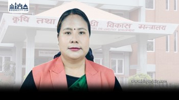 कृषि तथा वन मन्त्रालयको जिम्मेवारी गीता चौधरीलाई