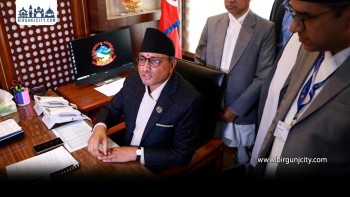 १५ वटा ऐन र राजस्व अनुसन्धान विभाग खारेज प्रक्रिया अघि बढाउने अर्थमन्त्री वाग्लेकाे निर्णय