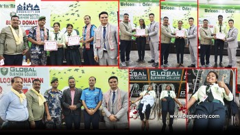 वीरगंजमा ग्लोबल बिजनेस क्याम्पसद्वारा रक्तदान कार्यक्रम सम्पन्न