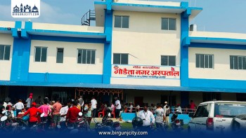 गोडैतामा १५ शय्याको नगर अस्पताल भवन उद्घाटन