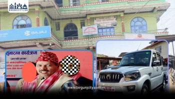 गरुडा नगरपालिकाका प्रमुख प्रशासकीय अधिकृतद्वारा सरकारी गाडी दुरुपयोग गरेको आरोप