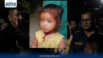 कलैयाबाट हराएकी २ वर्षीया बालिका १२ घण्टापछि सकुशल भेटिइन्