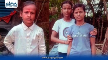 एकै परिवारका तीन बालबालिका सम्पर्कविहीन, प्रहरीले खोजी तीव्र पार्‍यो