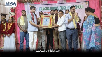 सान्सद हरि पन्तको प्रमुख आतिथ्यमा वीरगंजमा एस.ई.ई. ब्याच–२०८२ को भव्य विदाइ कार्यक्रम सम्पन्न