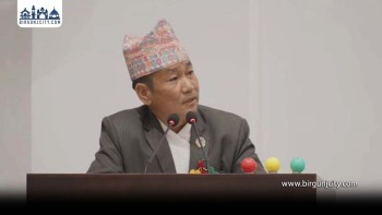 संसद्‌मा हर्क साम्पाङ: एमसीसी खारेज गर्नुपर्ने माग