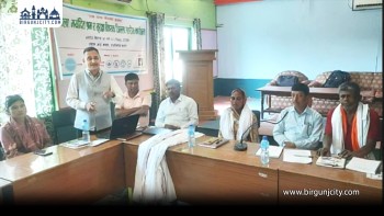 हरवा चरवालाई मर्यादित श्रम, उचित ज्याला र सुरक्षा सुनिश्चित गर्न माग