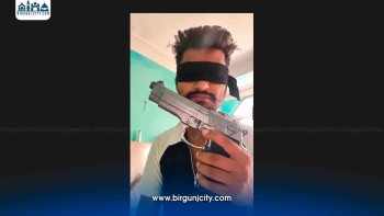 फेसबुकमा हतियार देखाएपछि उमर फारूक प्रहरीको नियन्त्रणमा