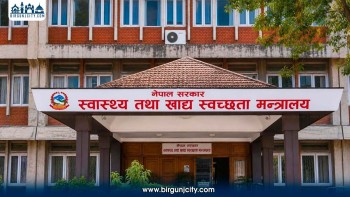 स्वास्थ्य सेवा बन्द नगर्न मन्त्रालयको आग्रह, दोषीमाथि कारबाही गर्ने प्रतिबद्धता