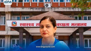 बालबालिका, गर्भवती र सुत्केरीलाई इनर्जी ड्रिङ्क्स नपिउन स्वास्थ्य मन्त्रालयको आग्रह